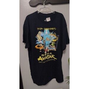 Avatar The Last Airbender T-shirt NWT
